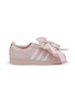 Main View - Click To Enlarge - ADIDAS - x Reverie by Caroline Hú Superstar Low Top Women's Sneakers