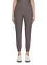 Main View - Click To Enlarge - BEYOND YOGA - Spacedye Midi Jogger Pants