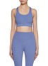 Main View - Click To Enlarge - BEYOND YOGA - Powerbeyond Upsurge Bra Top