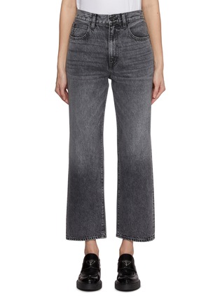 Main View - Click To Enlarge - SLVRLAKE - London Crop Wide Leg Jeans