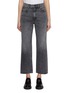 Main View - Click To Enlarge - SLVRLAKE - London Crop Wide Leg Jeans