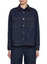 Main View - Click To Enlarge - SLVRLAKE - Fairview Denim Worker Shirt