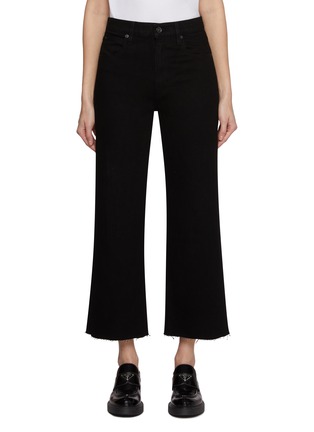 Main View - Click To Enlarge - SLVRLAKE - Grace Crop Wide Leg Jeans