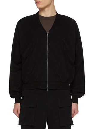 Main View - Click To Enlarge - THE VIRIDI-ANNE - Zip Up Cotton Bomber Jacket