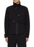 Main View - Click To Enlarge - THE VIRIDI-ANNE - Ripstop Layered Cotton Nylon Jacket