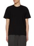 Main View - Click To Enlarge - THE VIRIDI-ANNE - Diagonal Panelled Cotton T-Shirt