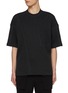 Main View - Click To Enlarge - THE VIRIDI-ANNE - Waffle Panelled Stitch Cotton Blend T-Shirt