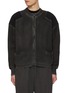 Main View - Click To Enlarge - THE VIRIDI-ANNE - Object Dyed Zip Up Cotton Cardigan