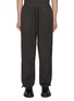 Main View - Click To Enlarge - THE VIRIDI-ANNE - Viyella Pigment Printed Cotton Linen Pants