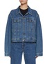 Main View - Click To Enlarge - KHAITE - Saunder Denim Jacket