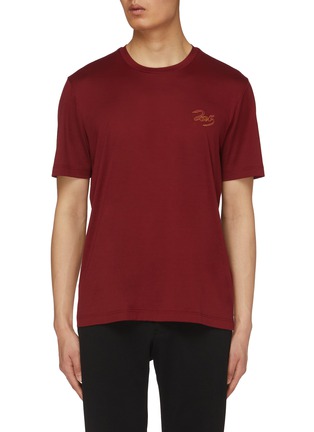 Main View - Click To Enlarge - BRIONI - Snake Embroidered Capsule Silk Cotton T-shirt