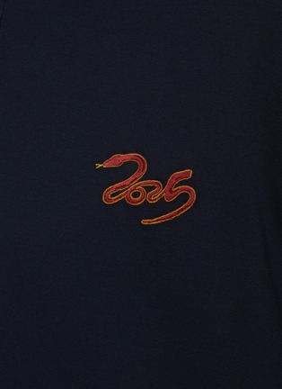  - BRIONI - Year of the Snake Embroidery Cotton Polo Shirt