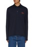 Main View - Click To Enlarge - BRIONI - Year of the Snake Embroidery Cotton Polo Shirt