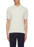 Main View - Click To Enlarge - BRIONI - Jacquard Cotton Silk Cashmere Knit Polo Shirt