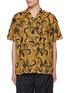 Main View - Click To Enlarge - TOGA VIRILIS - Camp Collar Floral Print Shirt