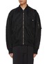 Main View - Click To Enlarge - TOGA VIRILIS - Double Layer Mesh Back Bomber Jacket