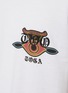  - TOGA VIRILIS - Ox Eye Logo T-Shirt