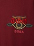  - TOGA VIRILIS - Ox Eye Logo T-Shirt