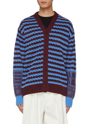 Main View - Click To Enlarge - TOGA VIRILIS - Patterned Sleeve  Striped Cardigan
