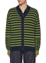 Men's Specialty Color Mohair Cardigan Sweaters – Scott's