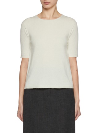 Main View - Click To Enlarge - THE ROW - Ipar Cashmere Top