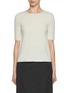 Main View - Click To Enlarge - THE ROW - Ipar Cashmere Top