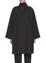 Main View - Click To Enlarge - THE ROW - August Wool Coat