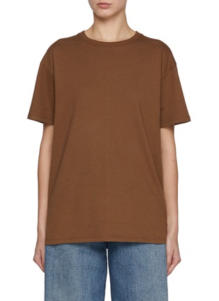 Main View - Click To Enlarge - THE ROW - Ash Cotton Silk T-shirt