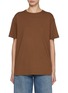 Main View - Click To Enlarge - THE ROW - Ash Cotton Silk T-shirt