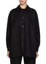 Main View - Click To Enlarge - THE ROW - Komako Wool Shirt