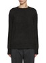 Main View - Click To Enlarge - THE ROW - Idea Cashmere Silk Top