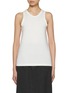 Main View - Click To Enlarge - THE ROW - Marius Cotton Silk Tank Top