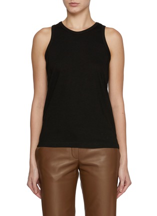 Main View - Click To Enlarge - THE ROW - Marius Cotton Silk Top