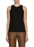 Main View - Click To Enlarge - THE ROW - Marius Cotton Silk Top