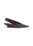 Main View - Click To Enlarge - TOTEME - Wedge-Heel Leather Slingback Pumps