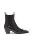 Main View - Click To Enlarge - TOTEME - City Leather Ankle Boots