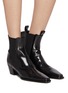 Figure View - Click To Enlarge - TOTEME - City Leather Ankle Boots