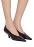 Figure View - Click To Enlarge - TOTEME - Wedge-Heel Leather Pumps