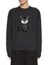 Main View - Click To Enlarge - DREYDEN - x Baz & Friends Rox Wool Cashmere Sweater