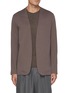 Main View - Click To Enlarge - ATTACHMENT - Double Face Cotton Cardigan