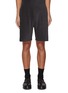 Main View - Click To Enlarge - ATTACHMENT - High Gauge Pile Cotton Blend Shorts