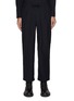 Main View - Click To Enlarge - ATTACHMENT - Tropical Straight Leg Wool Pants