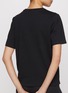 Front View - Click To Enlarge - SKIMS - Relaxed Tees T-shirt