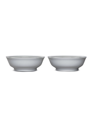 Main View - Click To Enlarge - THOM BROWNE - x Haviland 4 Bar Porcelain Bowls Set