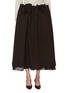 Main View - Click To Enlarge - THE ROW - Lamartine Cashmere Wool Skirt