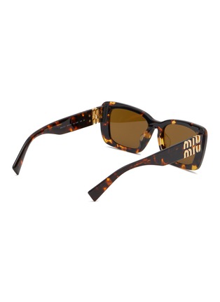 Figure View - Click To Enlarge - MIU MIU - Acetate Rectangle Sunglasses