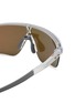 Detail View - Click To Enlarge - OAKLEY - Single Lens Corridor SQ Rectangle Sunglasses