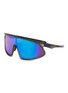 Main View - Click To Enlarge - OAKLEY - Single Lens Latch™ Panel Rectangle Unisex Sunglasses