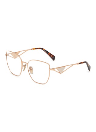 Main View - Click To Enlarge - PRADA - Metal Butterfly Optical Glasses