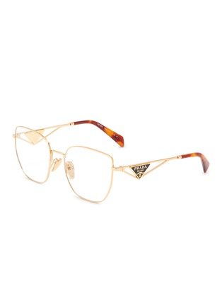 Main View - Click To Enlarge - PRADA - Metal Butterfly Optical Glasses